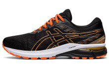 Asics Gel-Glyde 3 防滑耐磨跑步鞋 黑橘 / Кроссовки Asics Gel-Glyde 3 1011B383-001