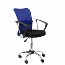 Gaming computer chairs