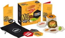 MFP paper gra - My burger 3990070 () - 3990070