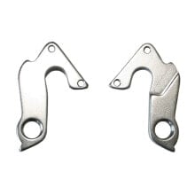 DEMA Derailleur Hanger For Ferrara 13