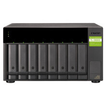 NAS Network Storage