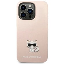 KARL LAGERFELD Klhcp14XSlctpi iPhone 14 Pro Max 6.7 Silicone Choupette Body phone case