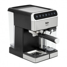Кофеварки и кофемашины fakir 92 09 001 кофеварка Машина для эспрессо 1,8 L Полуавтомат