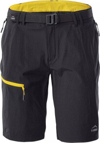 Men's Sports Shorts