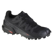 Men's Sports Sneakers