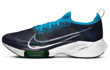 Nike Air Zoom Tempo Next% 低帮 跑步鞋 男款 黑蓝 / Кроссовки Nike Air Zoom CI9923-400