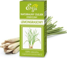 Освежители воздуха и ароматы для дома etja ETJA_Natural Lemongrass Essential Oil 10ml