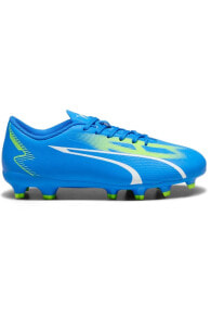 Football boots