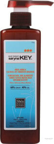 Shea Mix (60% Creme, 40% Modelliergel) - Saryna Key Curl Control Mix Shea