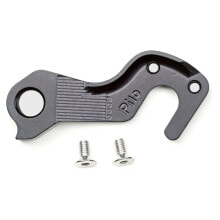 PILO D623 Cube Derailleur Hanger