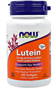 Лютеин, зеаксантин NOW Foods Lutein Лютеин для поддержки здоровья глаз 10 мг 120 капсул
