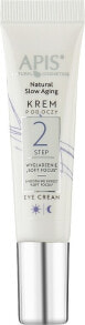 Augencreme - APIS Professional Natural Slow Aging Eye Cream Step 2 Smoothing Effect Soft Focus