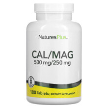 Кальций Натурес Плюс, Кальций и магний, 500/250 мг, 180 таблеток