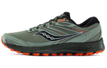 Saucony Cohesion 凝聚 13 TR 低帮 跑步鞋 男款 黄绿 / Кроссовки Saucony Cohesion 13 TR S20563-3