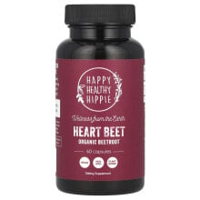 Heart Beet, Organic Beetroot, 60 Capsules