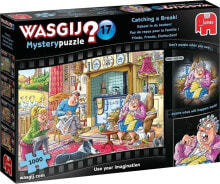 Jumbo Puzzle 1000 Wasgij Chwila spokoju G3