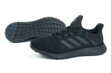 Мужская спортивная обувь для бега Мужские кроссовки спортивные для бега черные текстильные низкие adidas GY5095
