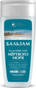 Средства для ухода за волосами Fitocosmetics Укрепляющий бальзам с солью Мертвого моря для ослабленных и выпадающих волос 270 мл