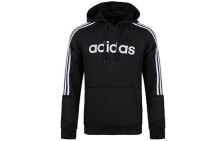 Men's Hoodies