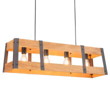 Купить подвесные люстры Just Light.: Pendelleuchte Crate II