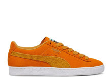 Suede 'Pumpkin Pie'