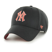 47 MLB New York Yankees Freeform MVP snapback cap