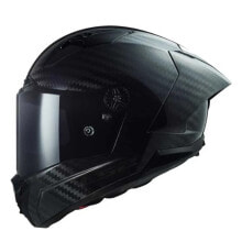 Helmets for motorcyclists