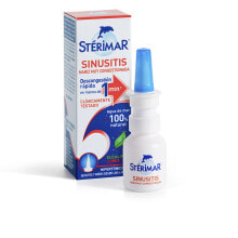 Витамины и БАДы для дыхательной системы Stérimar