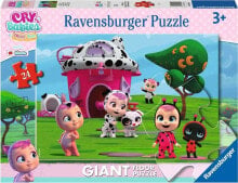 Детские развивающие пазлы Ravensburger Puzzle podłogowe 24 elementów Cry Babies Magic Tears