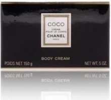 Chanel Coco Body Cream