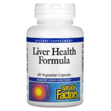 Liver Health Formula, 60 Vegetarian Capsules
