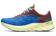 Men's running shoes and sneakers