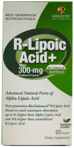 Антиоксиданты genceutic Naturals R-Lipoic Acid Plus R-липоевая кислота 300 мг