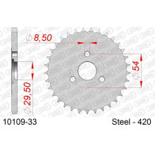 AFAM 10109 Rear Sprocket