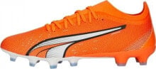 Football boots