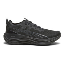 Men's running shoes and sneakers