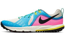 Men's running shoes