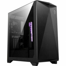 Computer cases for gaming PCs