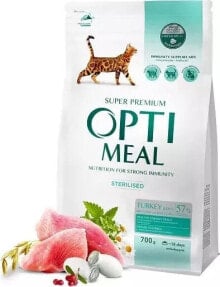 Dry cat food