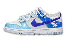 【定制球鞋】 Nike Dunk Low Ivory Hyper Royal 飞翔的汉子 圣诞主题 冰雪圣诞 雪花 低帮 板鞋 GS 海盐蓝 / Кроссовки Nike Dunk Low FB1843-141