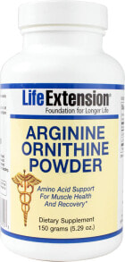 Аминокислоты Life Extension Arginine Ornithine Powder Порошок аргинина и орнитина 150 г