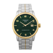 Men's Wristwatches