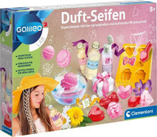 Товары для изготовления косметики для детей galileo scented soaps