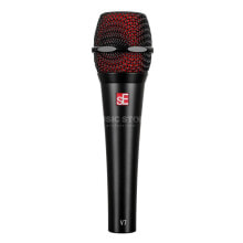 Vocal microphones