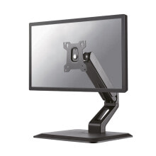 Brackets, holders and stands for monitors