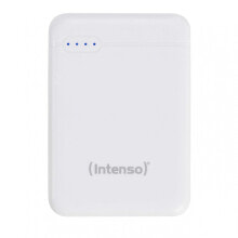 Powerbank Intenso XS5000 5000mAh Biały