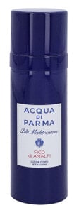 Парфюмированная косметика Acqua Di Parma купить от $86