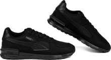 Puma Buty męskie Puma Graviton czarne 380738 01 43