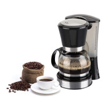 Кофеварки и кофемашины Капельная кофеварка JATA CA288N 600 Вт 8 чашек