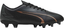 Football boots